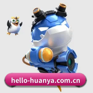 走向世界